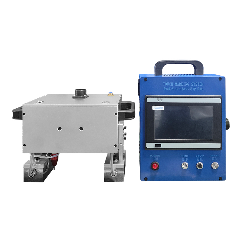 140*50mm handheld dot peen marking machine
