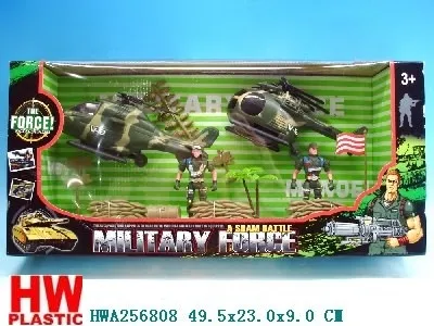 Military affairs toy  set