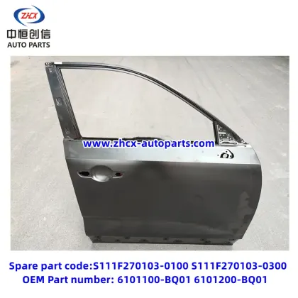 Front door for changan CS35 plus