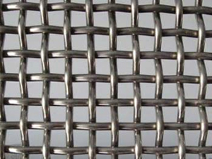 Stainless Steel Crimped Woven Wire Mesh