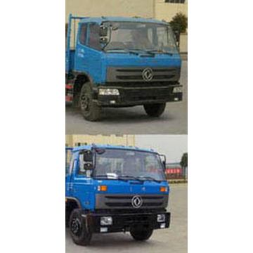 DONGFENG 7CBM High Pressure Washer Truck