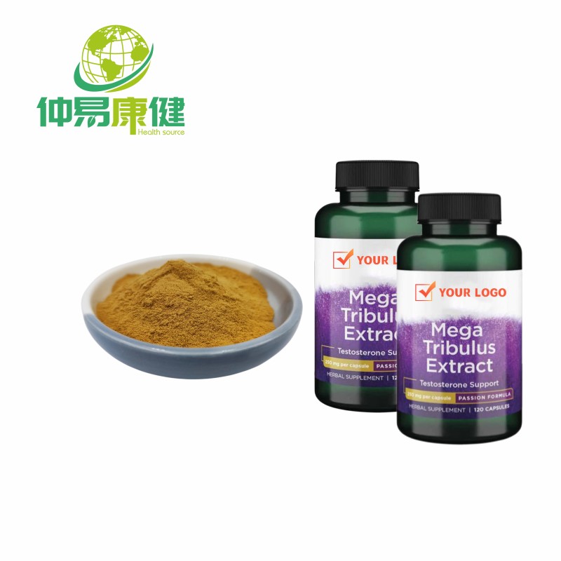 Tribulus Terrestris Extract 40% 90% Saponins powder