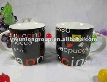 Stocked Ceramic Cups