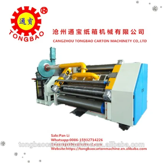 Adsorbtion corrugating machine/Figerless single facer