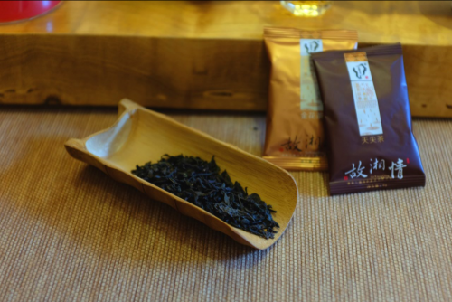 Packed slimming tianjian dark tea