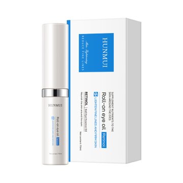 HUNMUI Ball Eye Essence Anti-Wrinkle Lifting Granule Pump