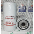 188-1012000 10A12-12511 188-1012000-937 Filter Bahan Bakar Yuchai