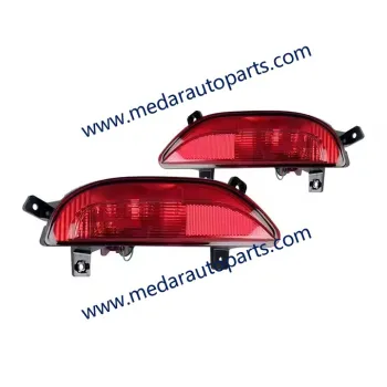 Chery TIGGO 8 Right Fog Lamp 605000024AA