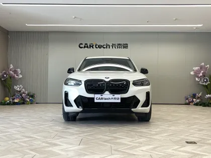 BMW iX3 2022 Innovation Leading model