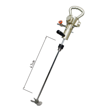 Pneumatic Air Mixer Y502
