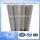 Plastic Rod UHMWPE Rod