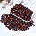 Chip Red Tiger Eye Beads for Home Decoration & Decor Making Jewelry 100Gram