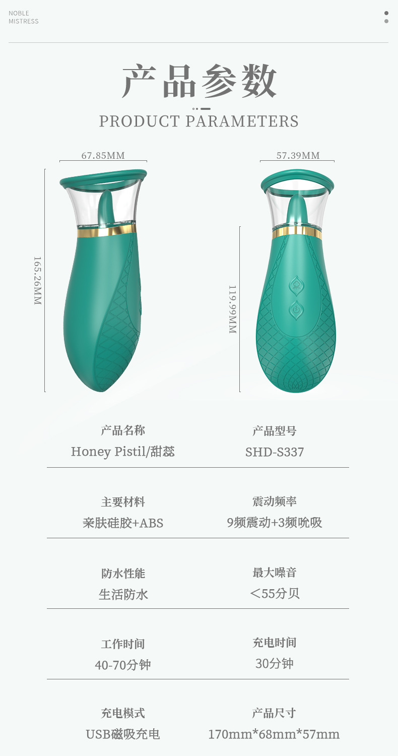 9723cfb07688a8148a6becca3b72cfff_O1CN01CSLjaI