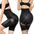 Hohe Taillenschenkel schlankerer Höschen Shapewear