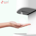 Skin Temperature Scanner with Hand Sanitizer Dispenser