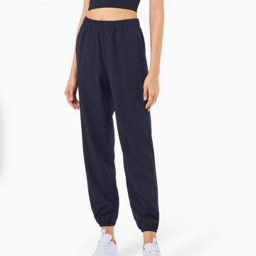 Pantalones de chándal de yoga para mujer Pantalones de entrenamiento sueltos