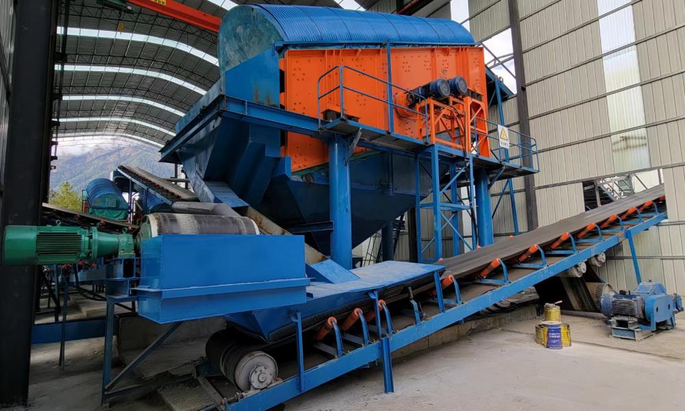 Yk Vibrating Screen