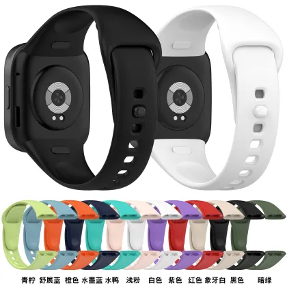Silicone Strap for Redmi Watch 3 & Xiaomi MI Watch Lite 3