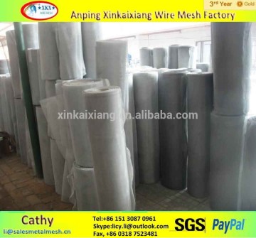 high quality aluminium alloy window screen / window screen ( real factory )