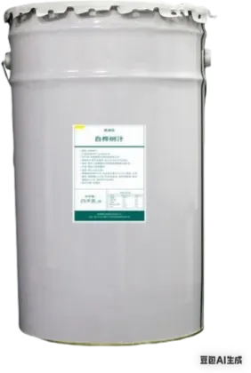 Betula Platyphylla Sap Hydrating Ingredient