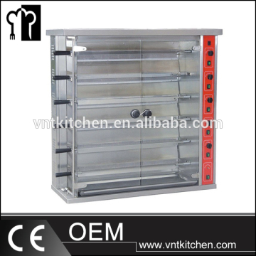 VNTK177 Commercial Kitchen Equipment Gas Rotisserie