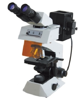 XY-1 Fluorescence Microscope