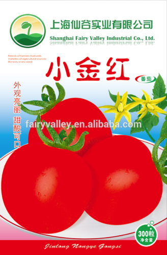 Red Cherry Tomato Seeds For Growing-Little Gold Red