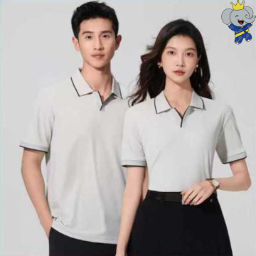 Short-sleeve T-Shirt Soft Cotton Seagull Neck