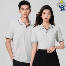 নরম কটন সীগাল নেক টি-শার্ট