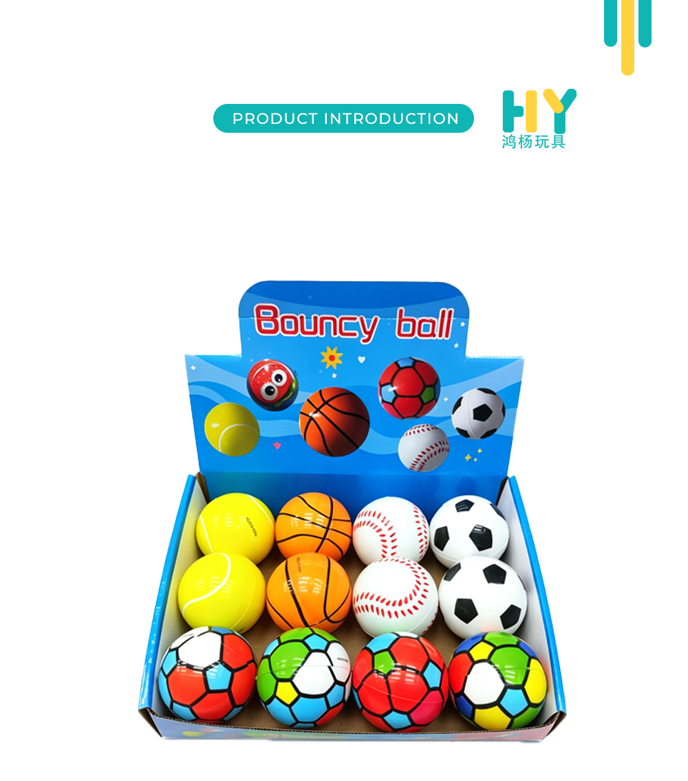 Cute Cartoon PU High Bounce Stress Balls X