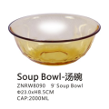 Durable Insulated High Borosilicate Glass 9' Soup Bowl