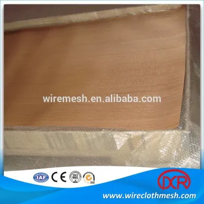 Plain mesh copper wire cloth
