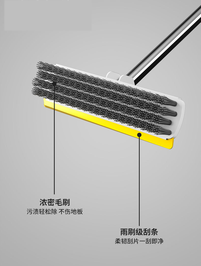 Angled Floor Scrub Squeegee Grout Brush Deck Brush