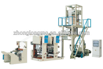 Automatic Plastic PE Film Blowing Machine (With Rotogravure Printing Machine)