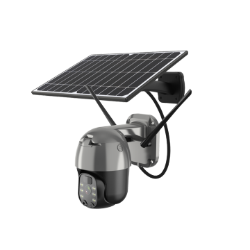 4G Stealth Security Camera with 128GB Storage: PIR Sensor PTZ for Indoor/Outdoor Surveillance