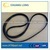 ATM part 49204013000E Diebold OP belt 5 height atm parts