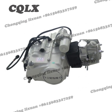 CQLX High Quality 4 Stroke Air-cooled Motorcycle Engine for W11O