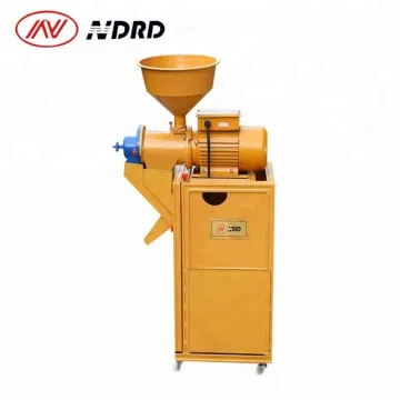 NDRD Home Use Single rice milling machine/ rice mill low price