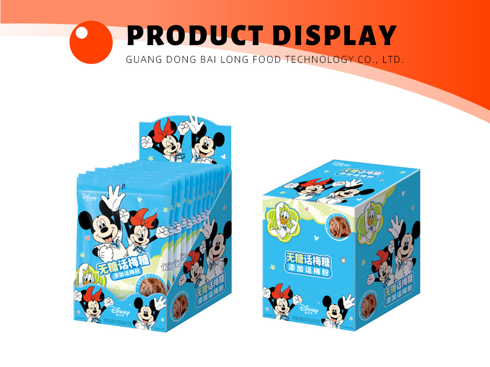 New Product 11-2-X