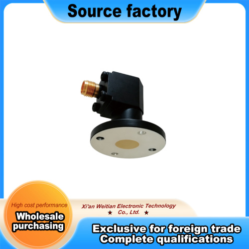 Ka Band Circular Waveguide Coax Interface