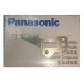N210170011AA Panasonic AI Guide (övre)
