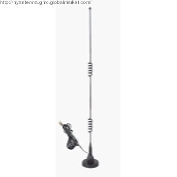 GSM Magnetic Antenna 5DB With SMA Male Connector