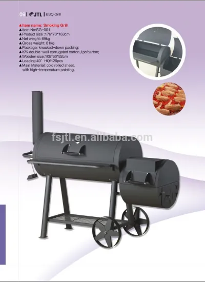 Meat Smoker chimmey wood BBQ grill