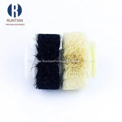 KBA Offset Printing Machine Wool Soft Brush Wheel - 60x36x8mm