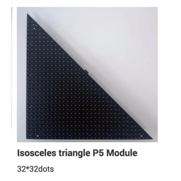 Indoor customized triangle module