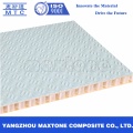 Corrugated Fiberglass FRP Reinforced PP Honeycomb Panel