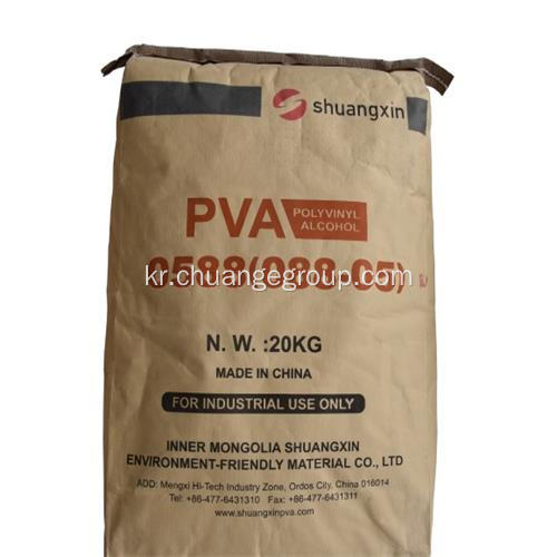 Defoamer가있는 Shuangxin PVA 0588 088-05
