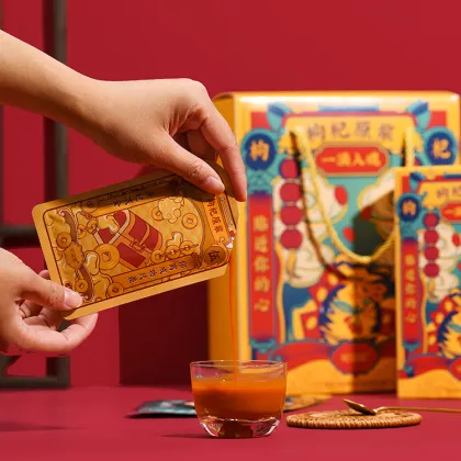 High Nutrition Wolfberry Puree