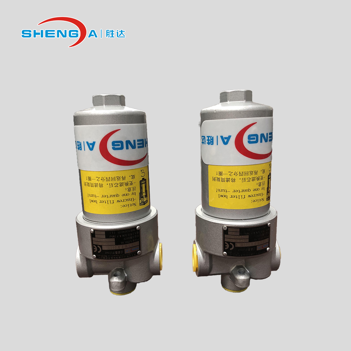 SDLPF Pressure Filter