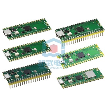 Raspberry Pi Pico Dual -Core RP2040 مجلس تطوير - Python متوافق